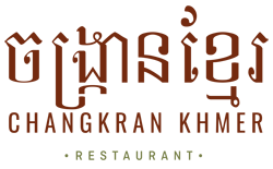 Changkran Khmer Restaurant 